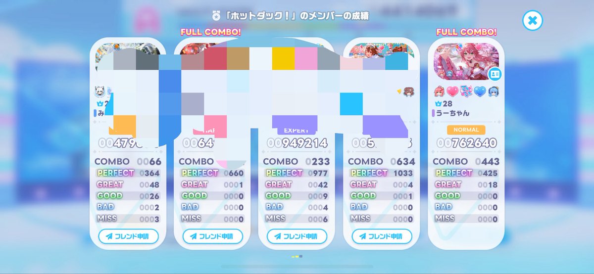 oochang_hololis's tweet photo. やっとイベント課題曲のホットダックのノーマルフルコンプできた!
音ゲー10年ぶりで苦手だけど50回くらい同じ曲やったらいけるもんだな
なお、↑にフリックするノーツが全然反応しないのでハード以上は難しい模様 https://t.co/jfMW2G9Hta