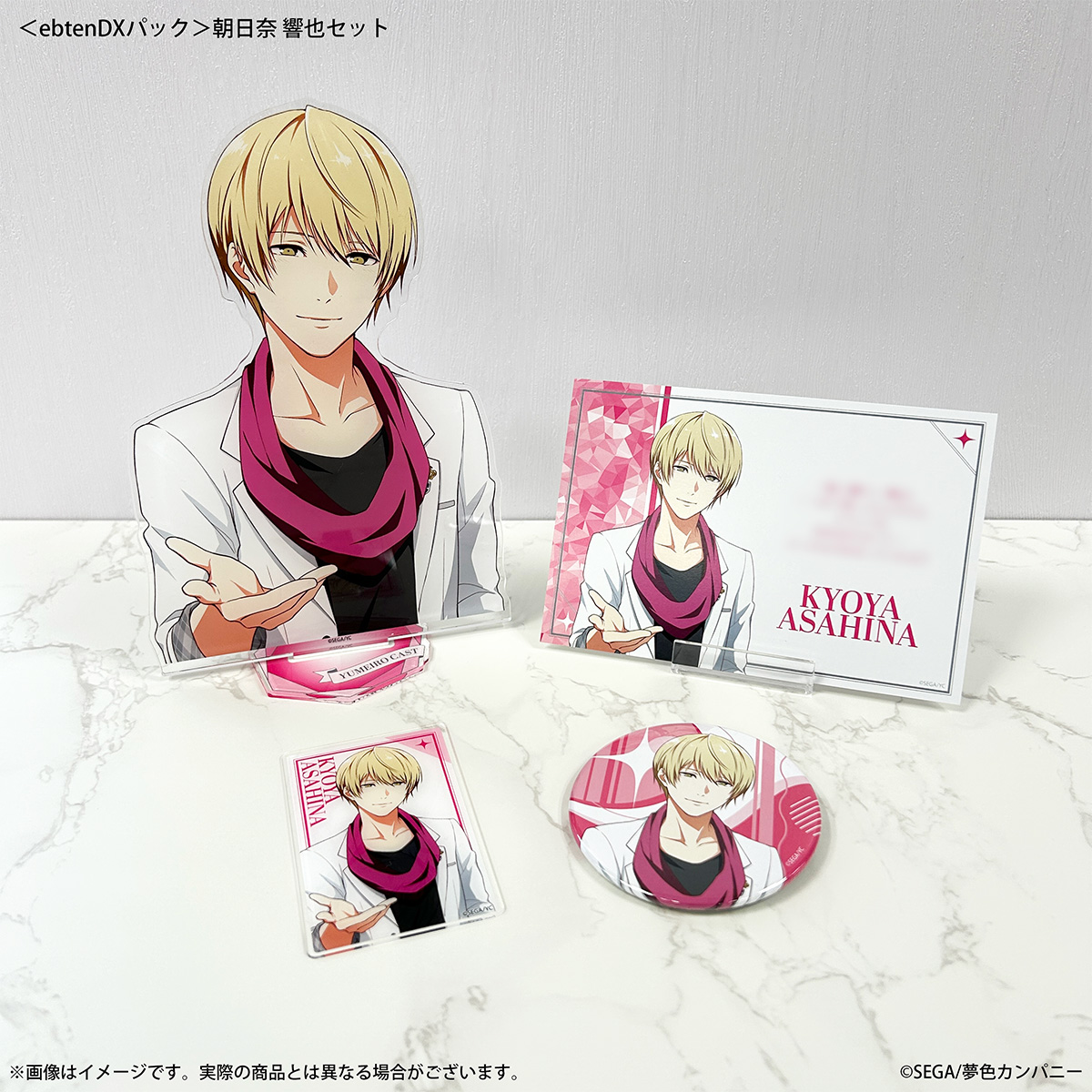 ymcs_eventgoods's tweet photo. ＼✨予約受付中✨／
「夢色キャスト ドラマブック」

ebtenDXパック付属グッズの実物写真をご紹介✨
確実にお買い求めいただくには、【8月3日（月）23:59】までのご予約がおすすめです📕

●エビテン
https://t.co/GfpxLYjYV7

#夢キャス　#夢キャス10thAfterParty https://t.co/3ZqprJ0s3l