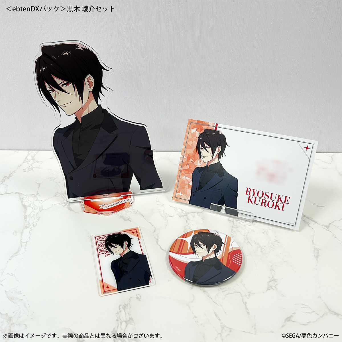 ymcs_eventgoods's tweet photo. ＼✨予約受付中✨／
「夢色キャスト ドラマブック」

ebtenDXパック付属グッズの実物写真をご紹介✨
確実にお買い求めいただくには、【8月3日（月）23:59】までのご予約がおすすめです📕

●エビテン
https://t.co/GfpxLYjYV7

#夢キャス　#夢キャス10thAfterParty https://t.co/3ZqprJ0s3l