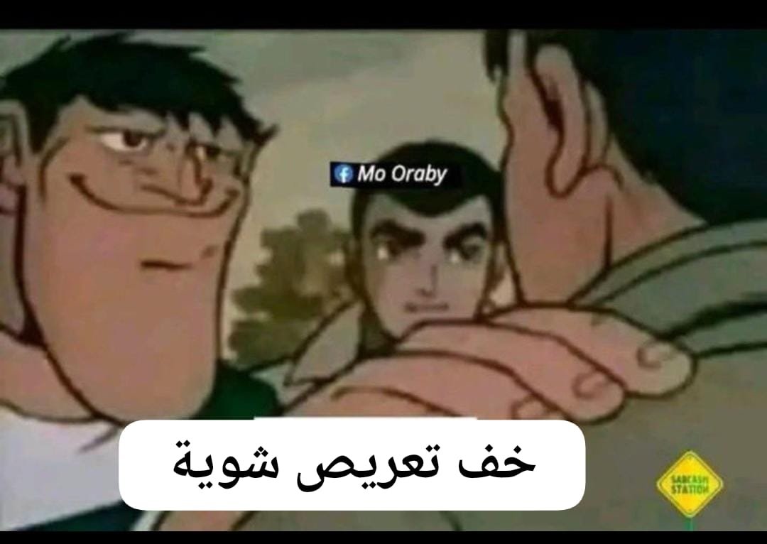 inpoo25's tweet photo. @daliagamil2009 https://t.co/D13X7vmtSt
