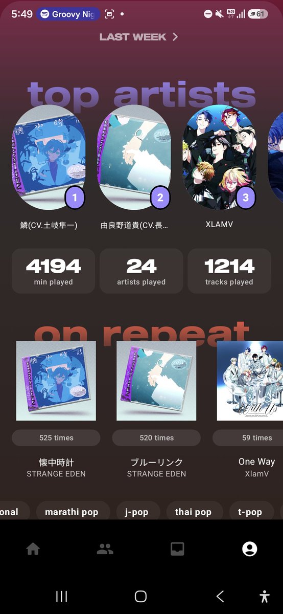 👾 nuce ⸝⸝ VGen comms OPEN 🍥 tweet media