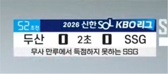 ttasigi_'s tweet photo. 무사만루에서득점하지못하는똥스똥스지 https://t.co/gH51FwXKWJ