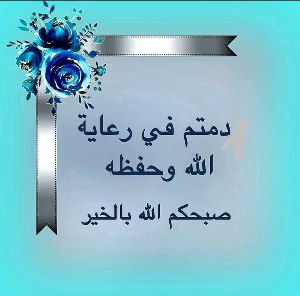 055_7335's tweet photo. @GhadaHamdi50538 https://t.co/PCEhJFaZOR