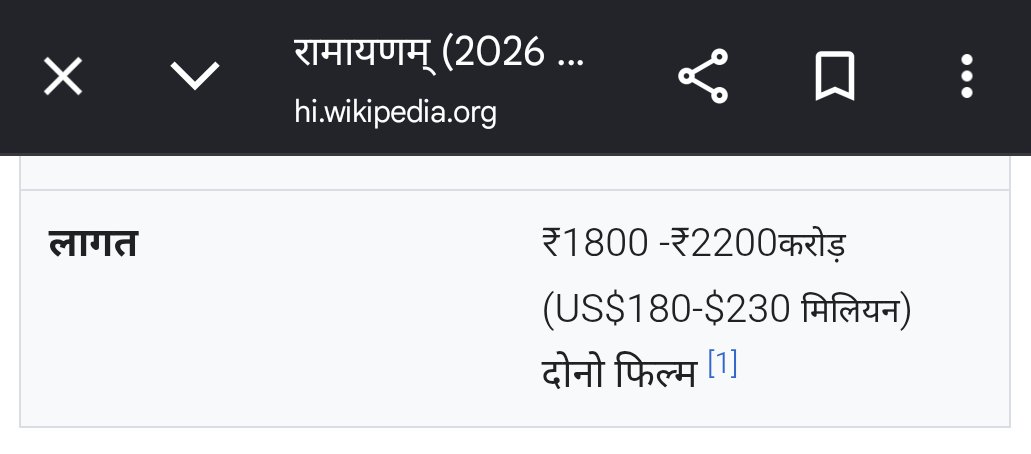 Jagatjit Panda tweet media