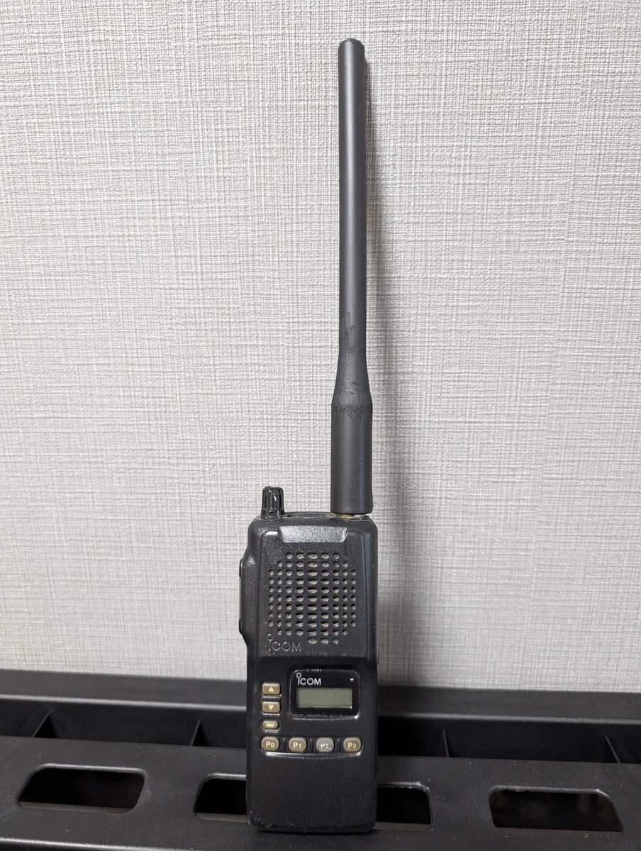 ドデカミン tweet media