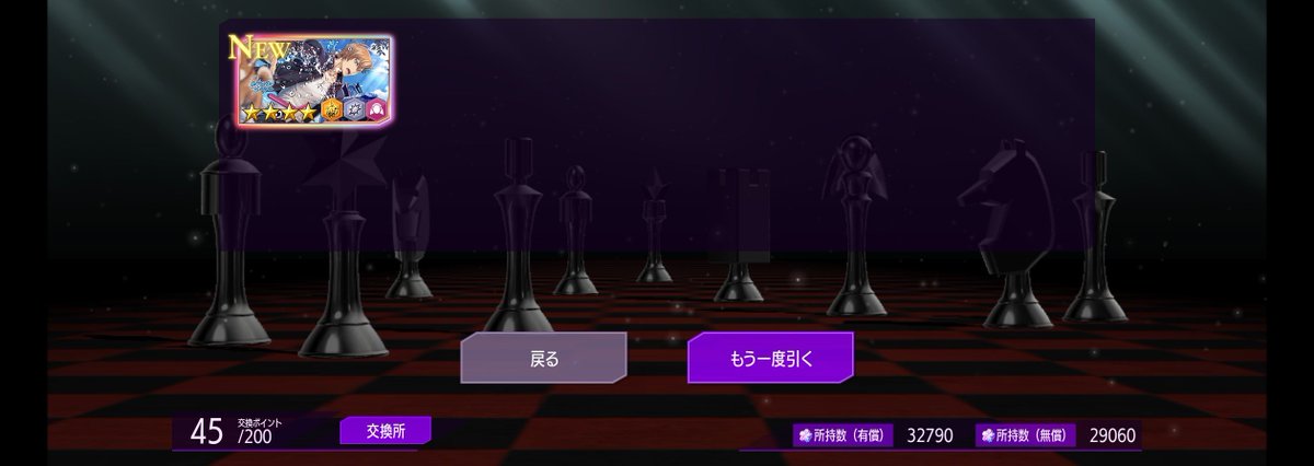 komenotb's tweet photo. 単発しか勝たんな https://t.co/rKMk9gqina