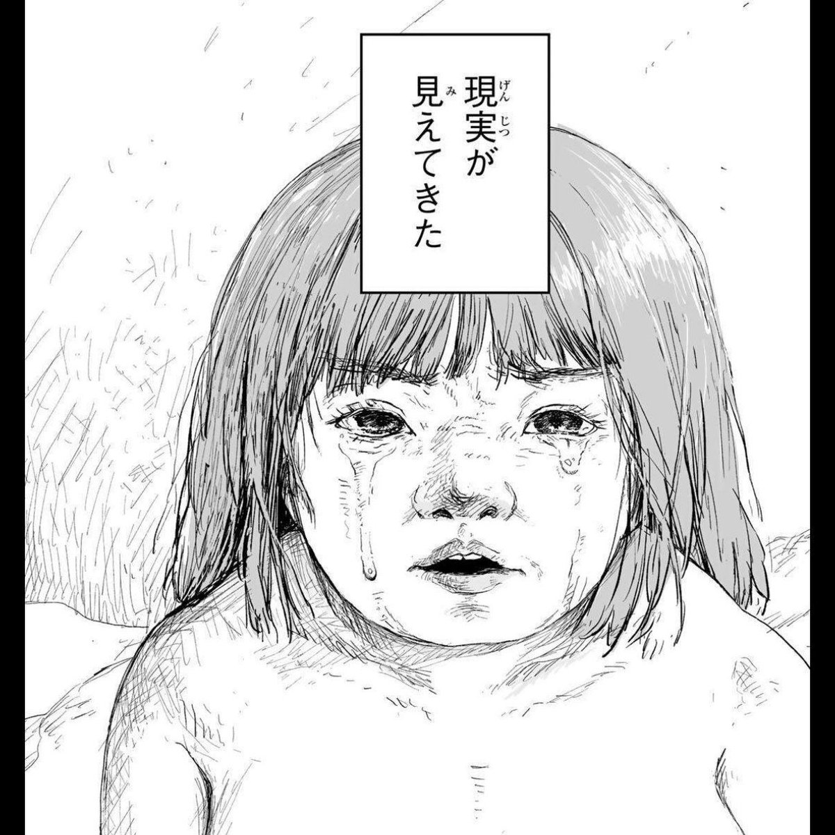 oomayu12345's tweet photo. みぃちゃん https://t.co/r9wxUl0okz