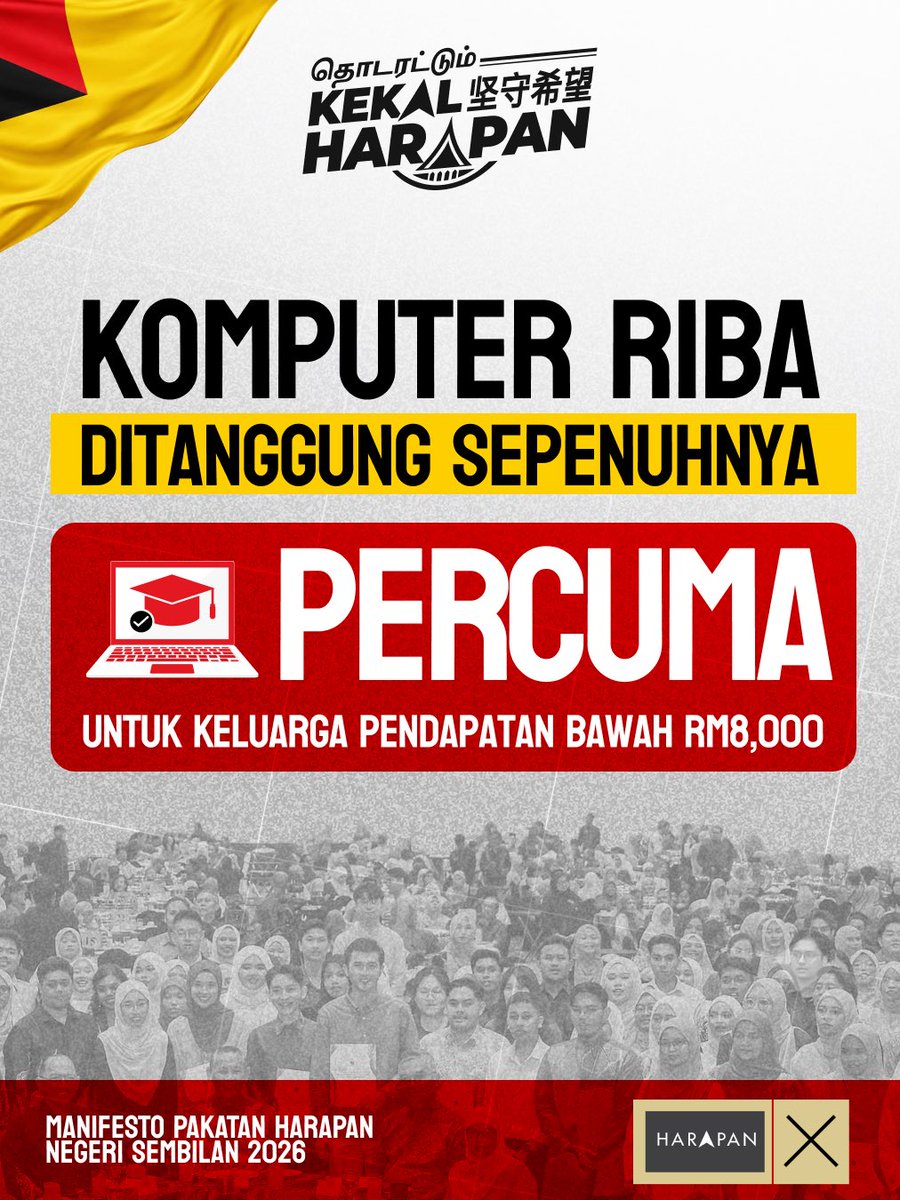 anwaribrahim's tweet photo. Manifesto HARAPAN Negeri Sembilan menjadi iltizam untuk meneruskan agenda pembangunan negeri yang stabil, progresif dan inklusif demi kesejahteraan seluruh rakyat.

Manifesto ini berpaksikan keperluan rakyat dengan memberi tumpuan kepada pertumbuhan ekonomi yang mampan, peluang pekerjaan berkualiti, kebajikan yang menyeluruh serta pembangunan yang seimbang agar manfaatnya dapat dirasai oleh seluruh lapisan masyarakat.

Sepanjang tempoh diberi amanah mentadbir, pelbagai ikhtiar telah dilaksanakan oleh Kerajaan Negeri pimpinan saudara Aminuddin Harun demi meningkatkan kesejahteraan rakyat dan memacu pembangunan Negeri Sembilan.

Dengan penuh rendah hati, saya memohon dukungan dan kepercayaan rakyat Negeri Sembilan untuk terus memberikan mandat kepada HARAPAN. Insya-Allah, kami akan terus memelihara amanah yang diberikan dan bekerja bersungguh-sungguh demi masa depan Negeri Sembilan yang lebih makmur, sejahtera dan inklusif.

#KekalHARAPAN
#UndiHARAPAN