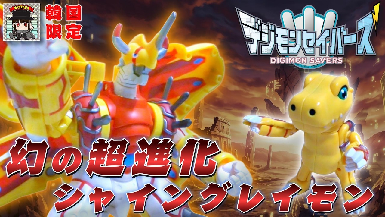 マキシマ on X: 