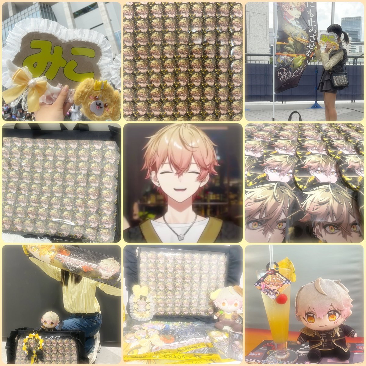 mikofo2's tweet photo. デスパレが大好きな私に周年前にお友達ください🙌💞

全反応無言フォローにてお迎えします❣️

同担様他担様大歓迎、拒否等特にありませんので気軽に♡押して貰えると嬉しいです🥹🥹

当方についてALT⤵︎（任意）

＃シクファミさんと繋がりたい
＃しくふぁみさんと繋がりたい https://t.co/CFVEuCe2HY