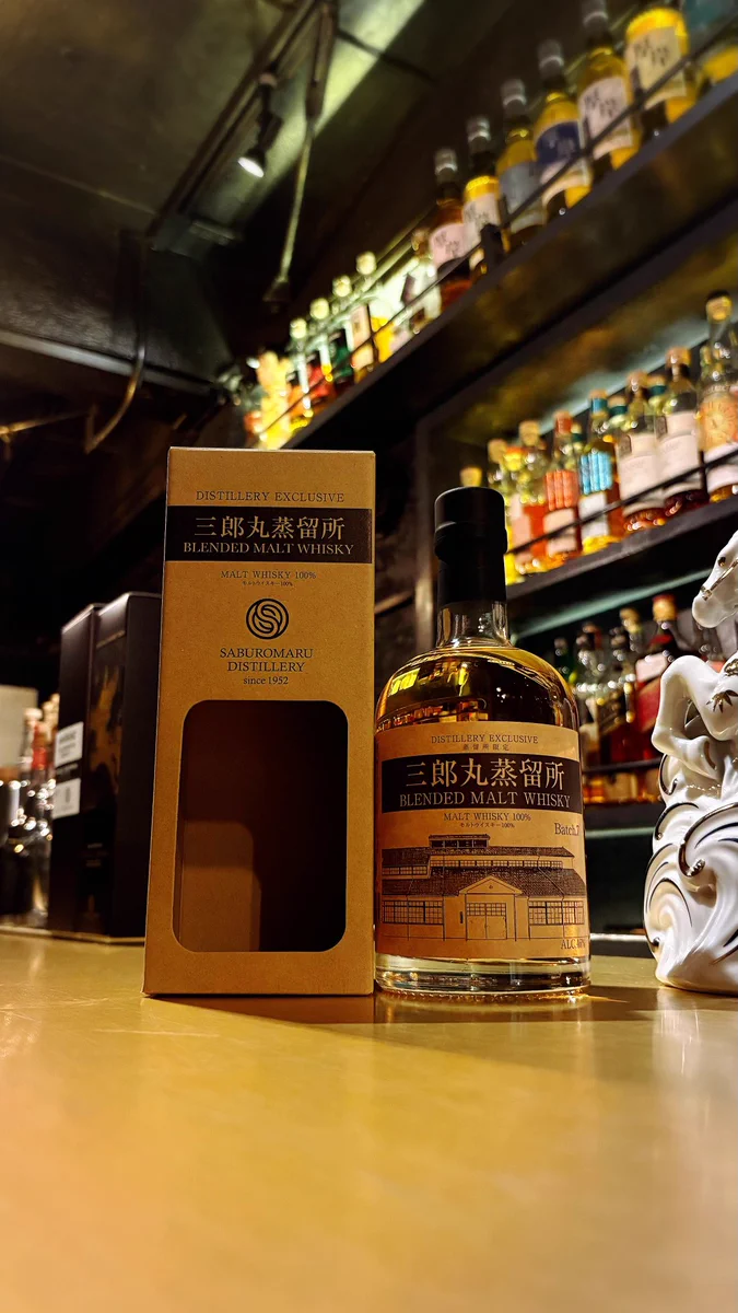 JapaneseWhisky - Search / X