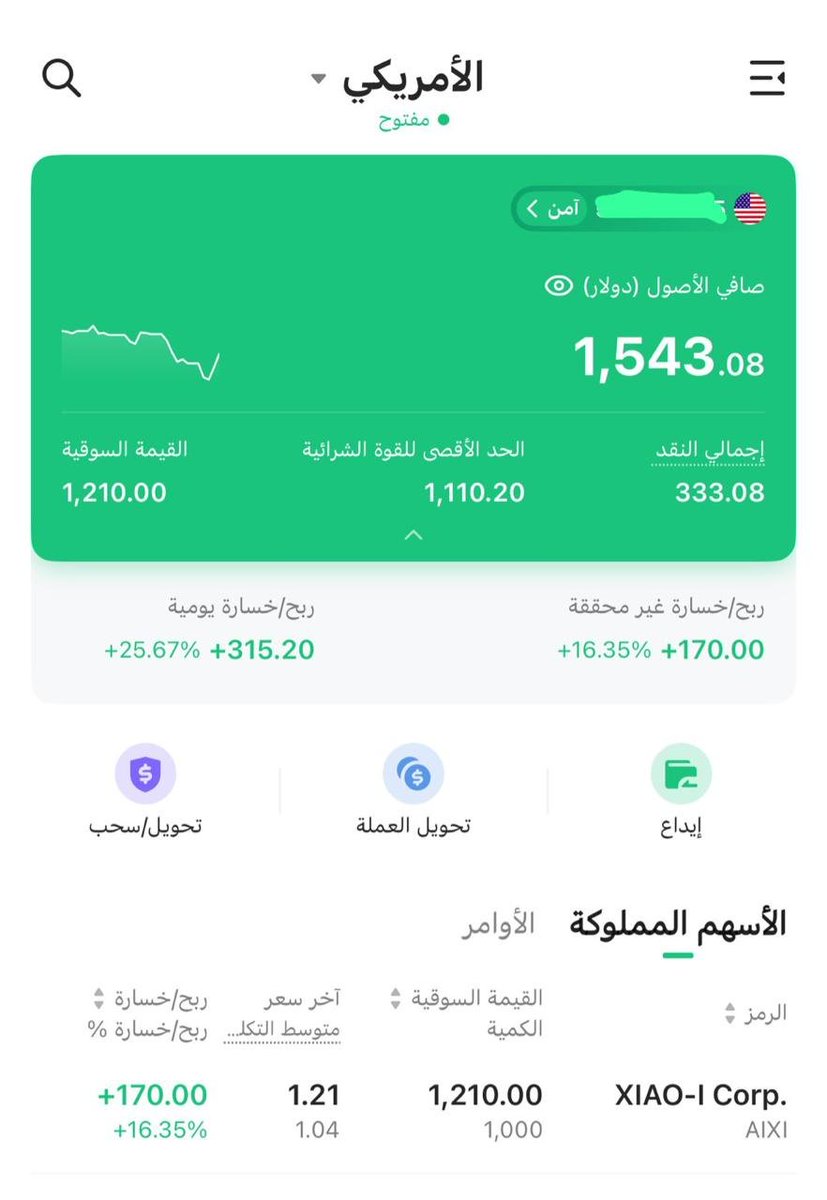 JehMalo's tweet photo. مش بس السوق طالع… إحنا كمان سابقينه😉📈
  #اسهم_السوق_الامريكي $RKLB $ASTS $CRDO $NBIS $IREN $EOSE $ZETA $APLD $SOFI $ONDS $GERN $NIXX $SOXL $TQQQ $SQQQ $MSTU $SOXL.NE $NVNI $VRPX $PLTR $TRNR $BTAI $TSLL $ADT $NVDA $NVDA $PLTR $TSLA $AAPL $AMD $META $LCID $OPEN $AMZN $QNRX https://t.co/qG8B601BO9