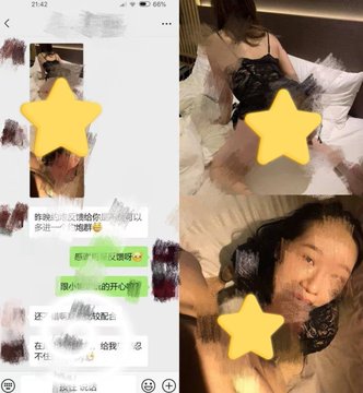 dilan_solis's tweet photo. 和闺蜜一起建立了个约炮群（可线下，可聊天）性感视频在线观看😚📷 👄👄👄

点这里进群→→→→ https://t.co/hVCQeEsB3q https://t.co/jTRoiRv0Yn