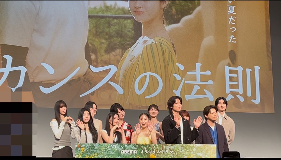 aa_amasso's tweet photo. フォトセッションはちょうど重なってしまって かろうじて加納さんのお姿が見えるのがこれ😭 https://t.co/gjk3hRC62F