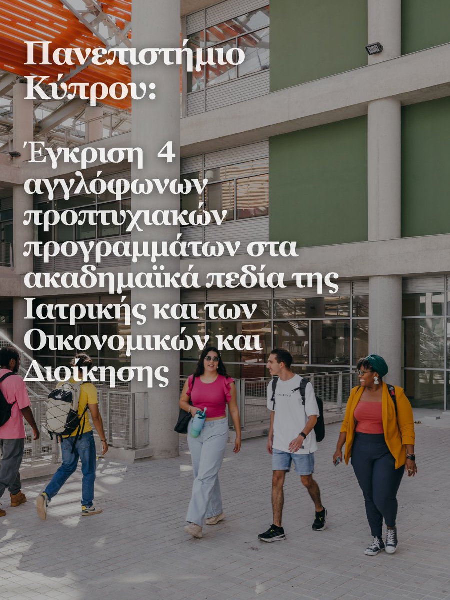 UCYRector5's tweet photo. Σημαντική μέρα για το @UCYOfficial. Πληροφορήθηκα την έγκριση από το Υπουργικό των 4 αγγλόφωνων προπτυχιακών προγραμμάτων στα πεδία της Ιατρικής, των Οικονομικών και της Διοίκησης. Εντατικές οι προετοιμασίες για την προσφορά τους από τον Σεπτέμβριο του 2027. #διεθνοποίηση #Κύπρος https://t.co/Dln316BX5I