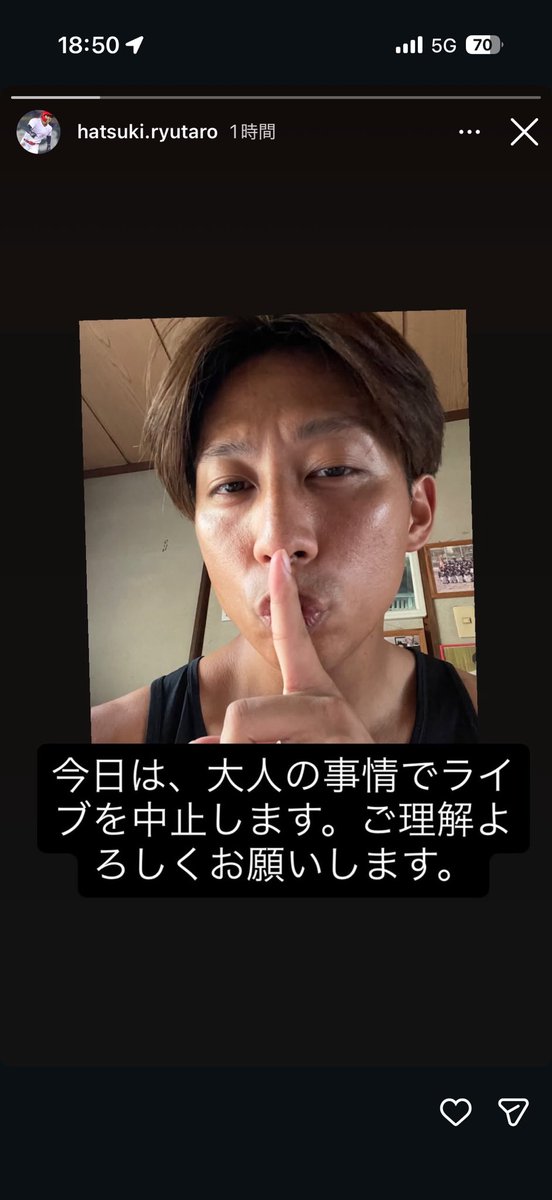 HarutoSalt's tweet photo. さすがに煽りすぎで草 https://t.co/i6y0JYQobs