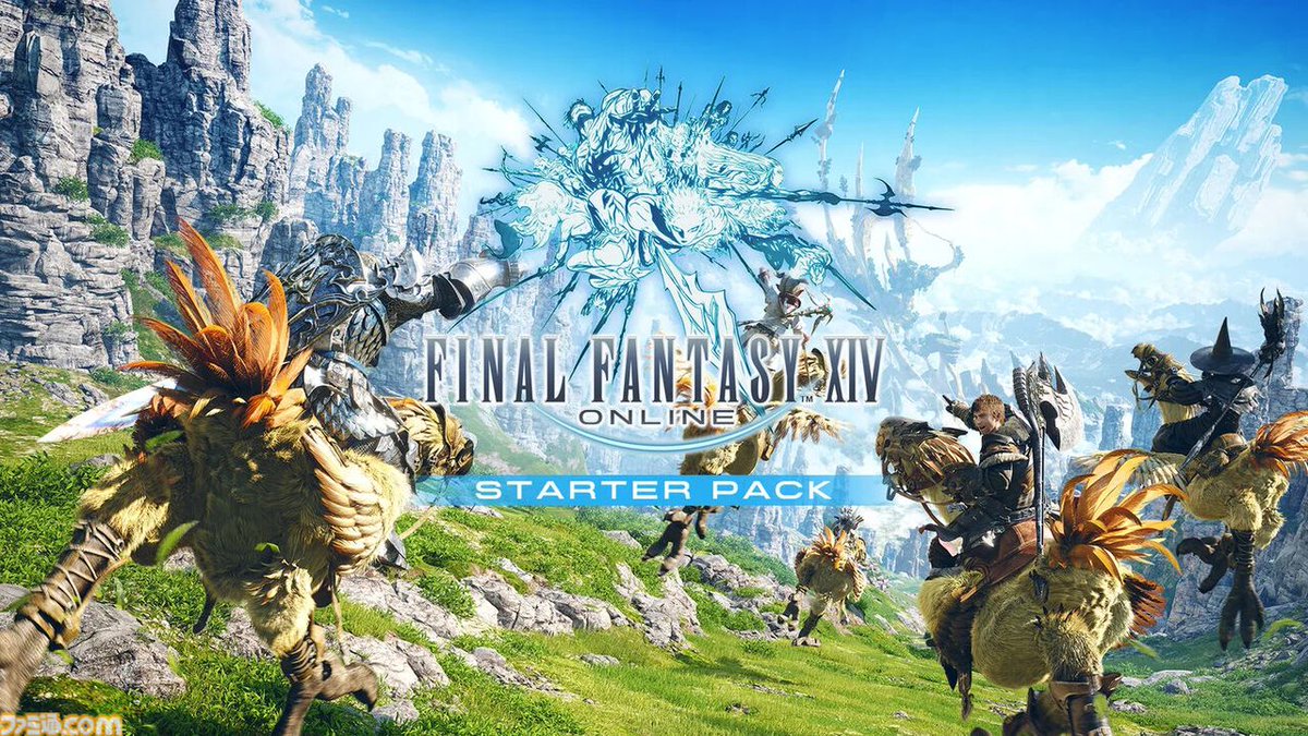 famitsu's tweet photo. 『漆黒のヴィランズ』までが無料でプレイできる『FFXIV』Switch 2版の無料体験版が8/4に配信。エオルゼアの遥かなる冒険がSwitch 2でも楽しめる
https://t.co/i32Nc2r14P

『スターターパック』は『漆黒のヴィランズ』までを収録。全部入りの『コンプリートパック』は8/12まで30%オフのセール価格に。 https://t.co/kliZMVtzeR