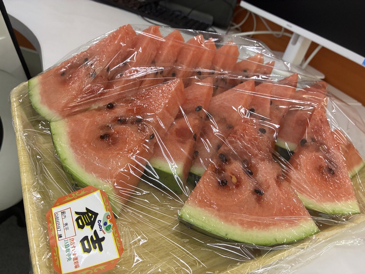 askk_shisaku's tweet photo. お疲れ様です😁
お客様からいただきましたスイカ🍉
とっても美味しくいただきました♪

夏もこれで乗り切れる☀️💪

#株式会社アスク　#短納期　#金属加工　#スイカ🍉　#7月ももう終わり https://t.co/f1Y4jk2tum