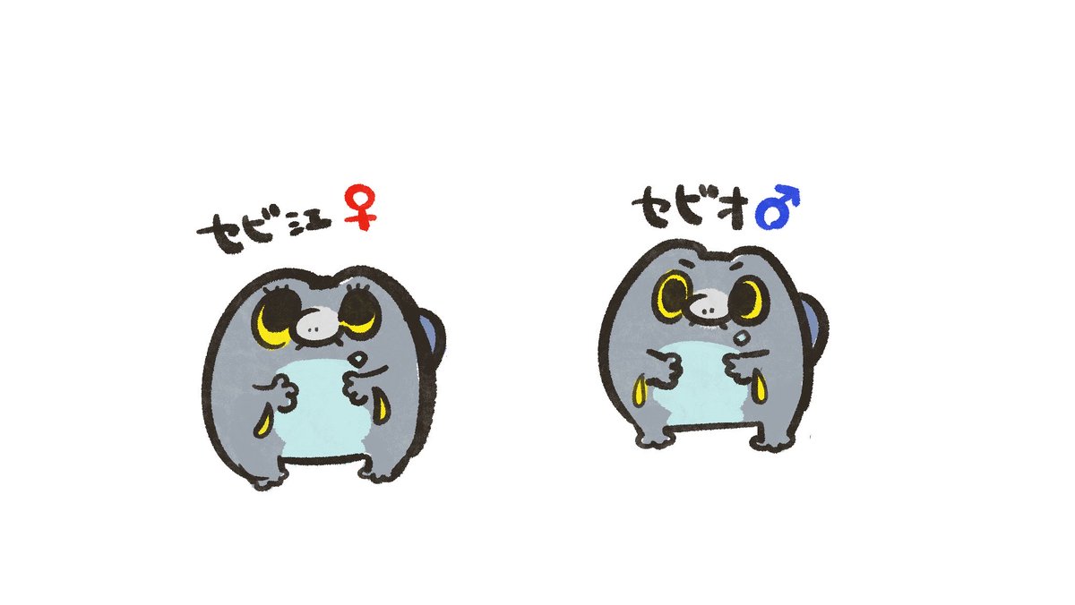 B0RT_415's tweet photo. 脳内でこう呼んでる https://t.co/cE4bIpoMLW