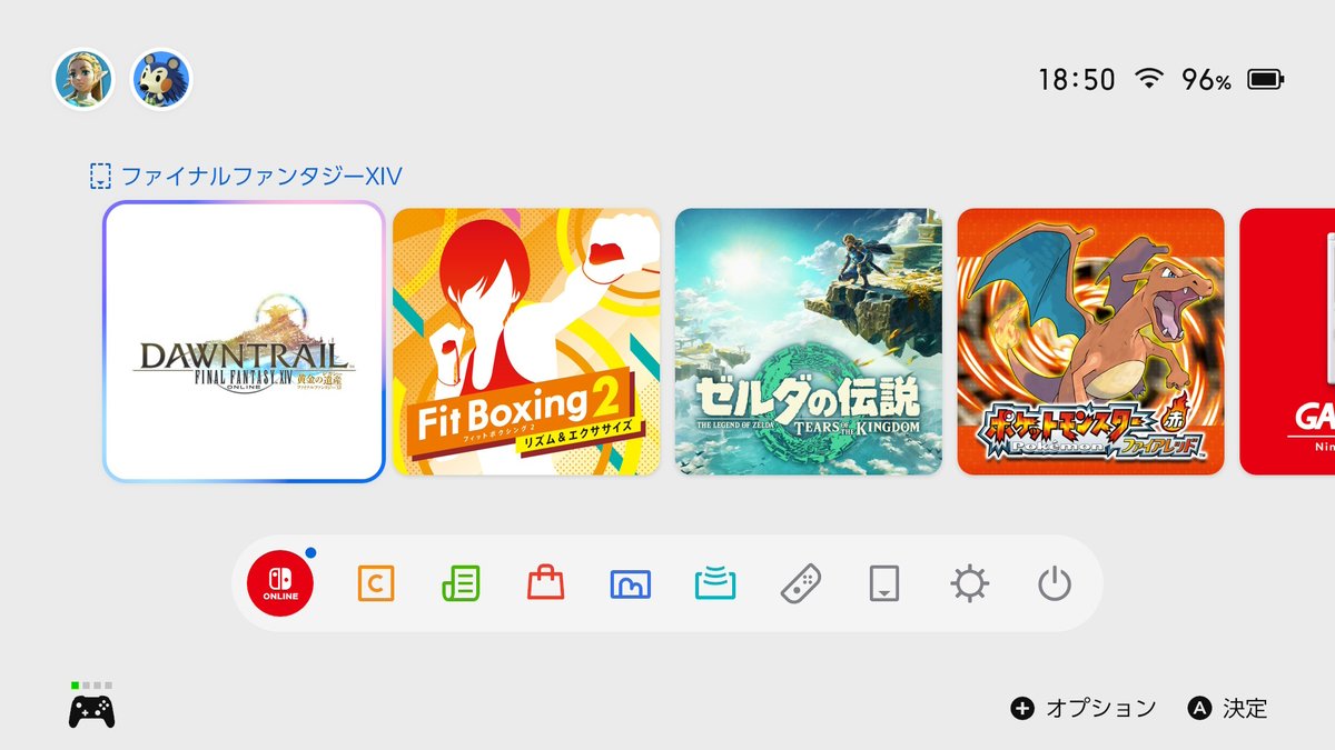 MatetoSyk's tweet photo. Switch2版予約購入したはいいものの、おそらく容量が桁違いなので、取り急ぎ対応SDカードをポチったところ。ダウンロードは停止中。 https://t.co/GXaFNa9kxH