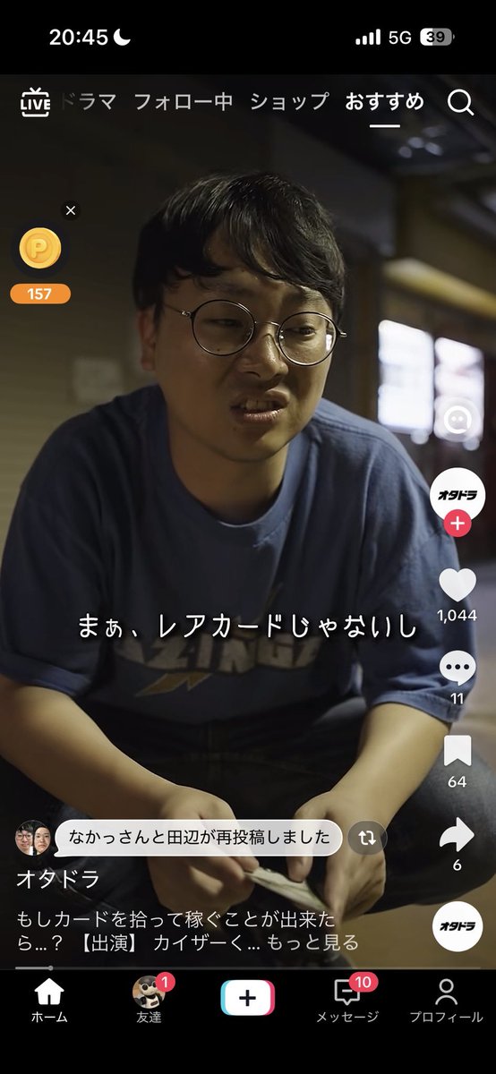 I_am_not_a_Mei's tweet photo. ？？？？？？？？？？？ https://t.co/d0FaJgZpyp