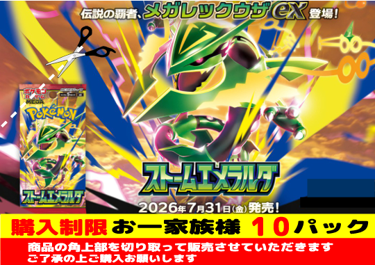 こみかるはうす小牧店 on X: 
