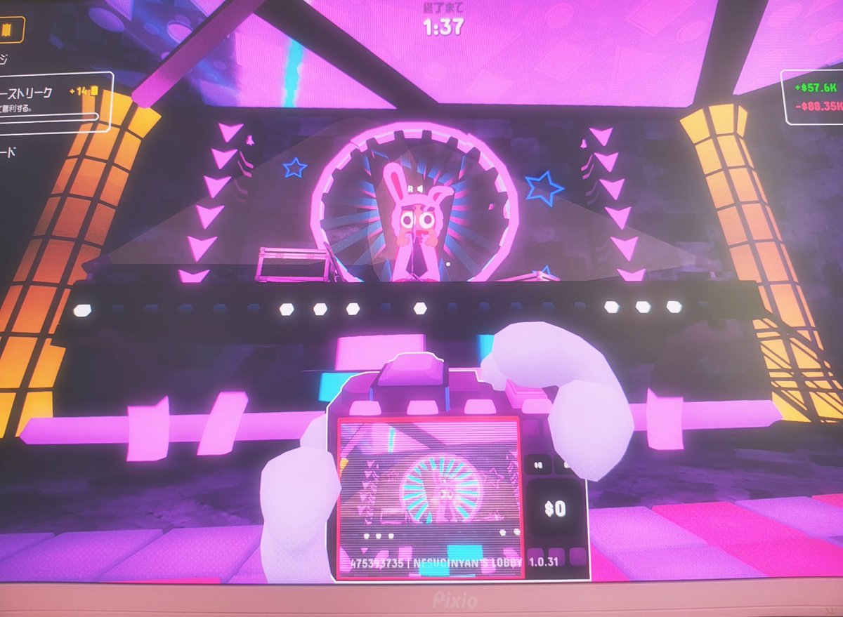 3dttb's tweet photo. うさちゃん꒰ᐢ⩌⩊⩌ᐢ꒱ https://t.co/V90Ge4I5lC