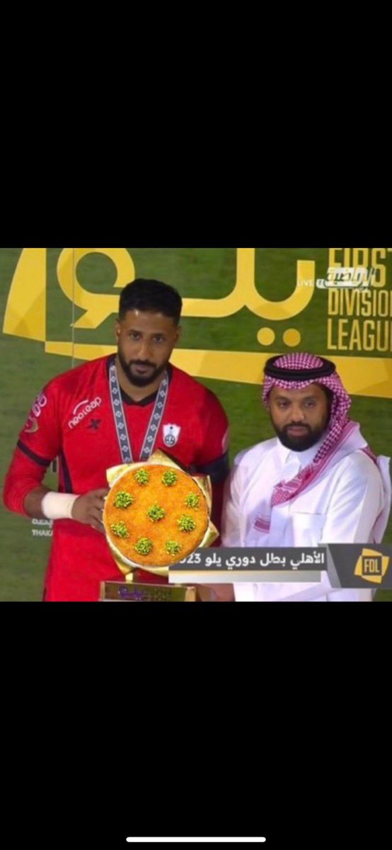 Rwoii10's tweet photo. @Rabanalsafena شفره https://t.co/8ybtPEUjoT