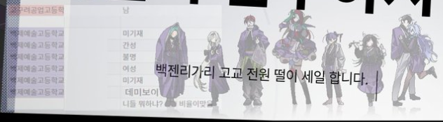 amanoyww's tweet photo. https://t.co/W5aBqetPev