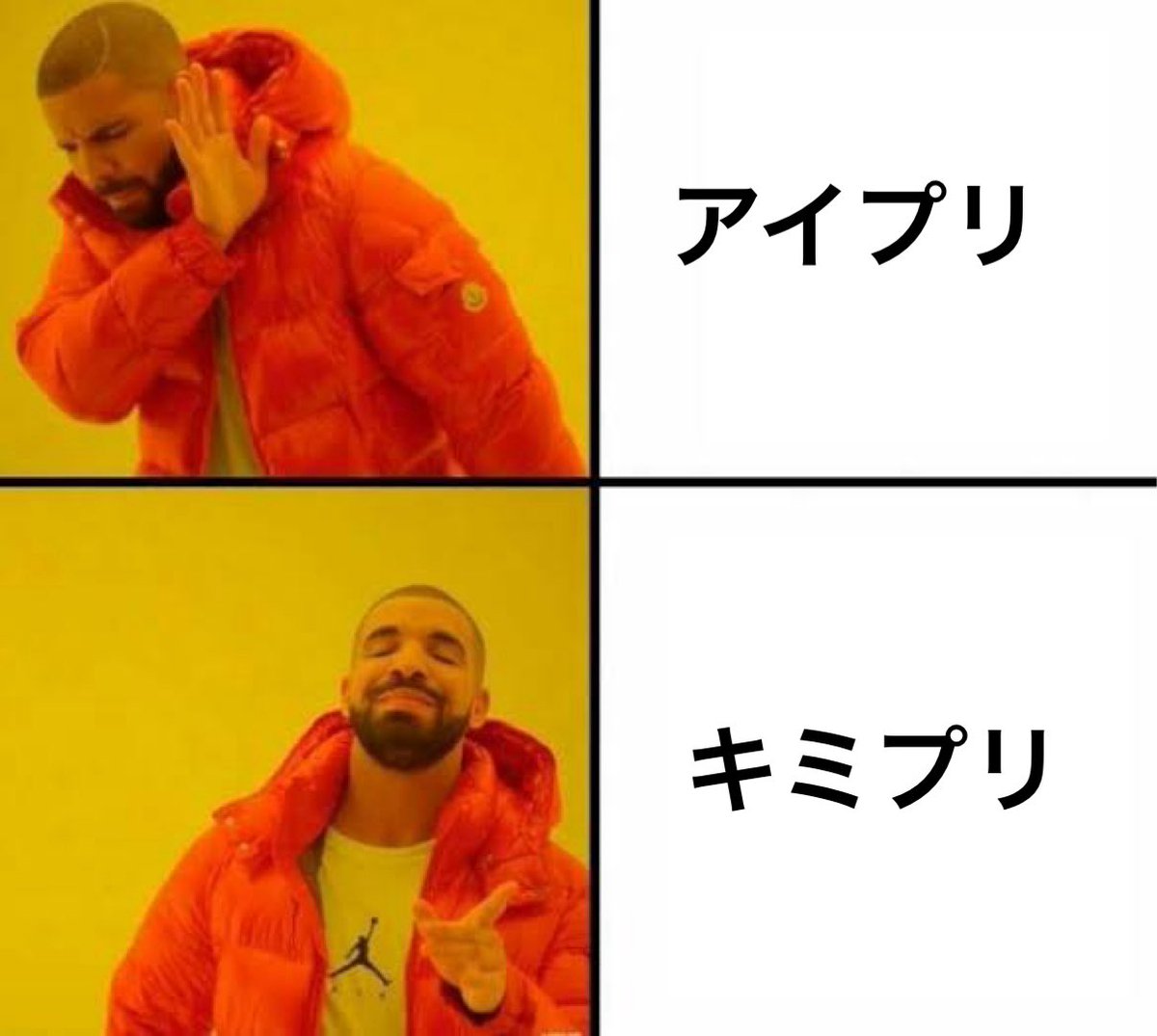 九条けちっと🇬🇧 tweet media