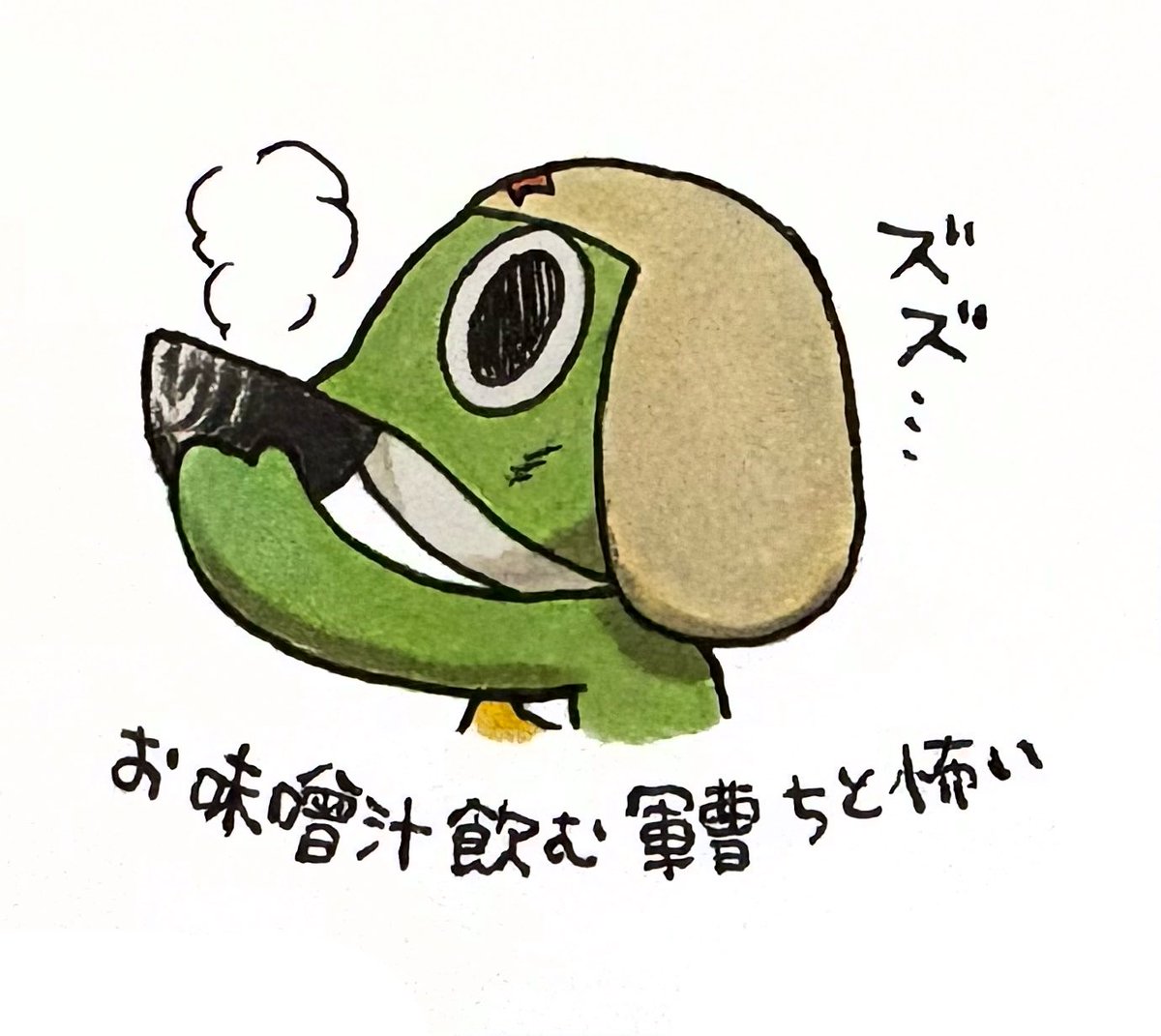 naniha_tomoarya's tweet photo. 小粒たち https://t.co/lXIuYRJfSC