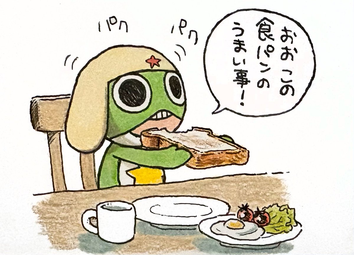 naniha_tomoarya's tweet photo. 小粒たち https://t.co/lXIuYRJfSC