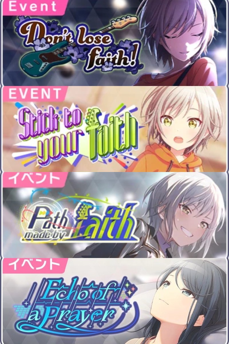 ♡MY IDEAL IDOL♡🍑// Airi Momoi♡ tweet media