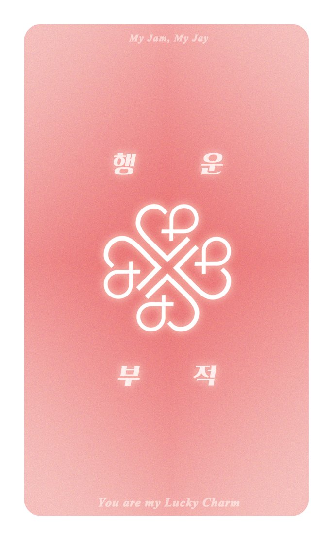 MyJam_MyJay0421's tweet photo. 🍀 About the JL Lucky Card 🍀

Inspired by JL's hand-drawn lucky charm from Universe League, I created this JL Lucky Card.
The clover is made from J and L, symbolizing love for JL.
Hope it brings you luck and happiness💙

#AHOF #아홉 
#JL #제이엘 #JLGaspar https://t.co/n7rLCOMWw7