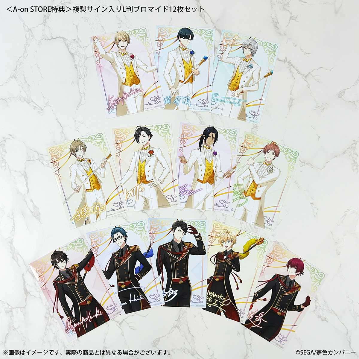 ymcs_eventgoods's tweet photo. ＼✨予約受付中✨／
「夢色キャスト ドラマブック」

A-on STORE 購入特典の実物写真をご紹介✨
確実にお買い求めいただくには、【8月3日（月）23:59】までのご予約がおすすめです📕

●A-on STORE
https://t.co/DEkQq13SS8

#夢キャス　#夢キャス10thAfterParty https://t.co/jXAOxKBE1V