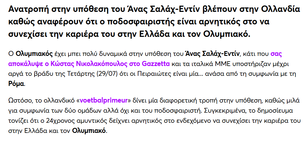 Evan tweet media
