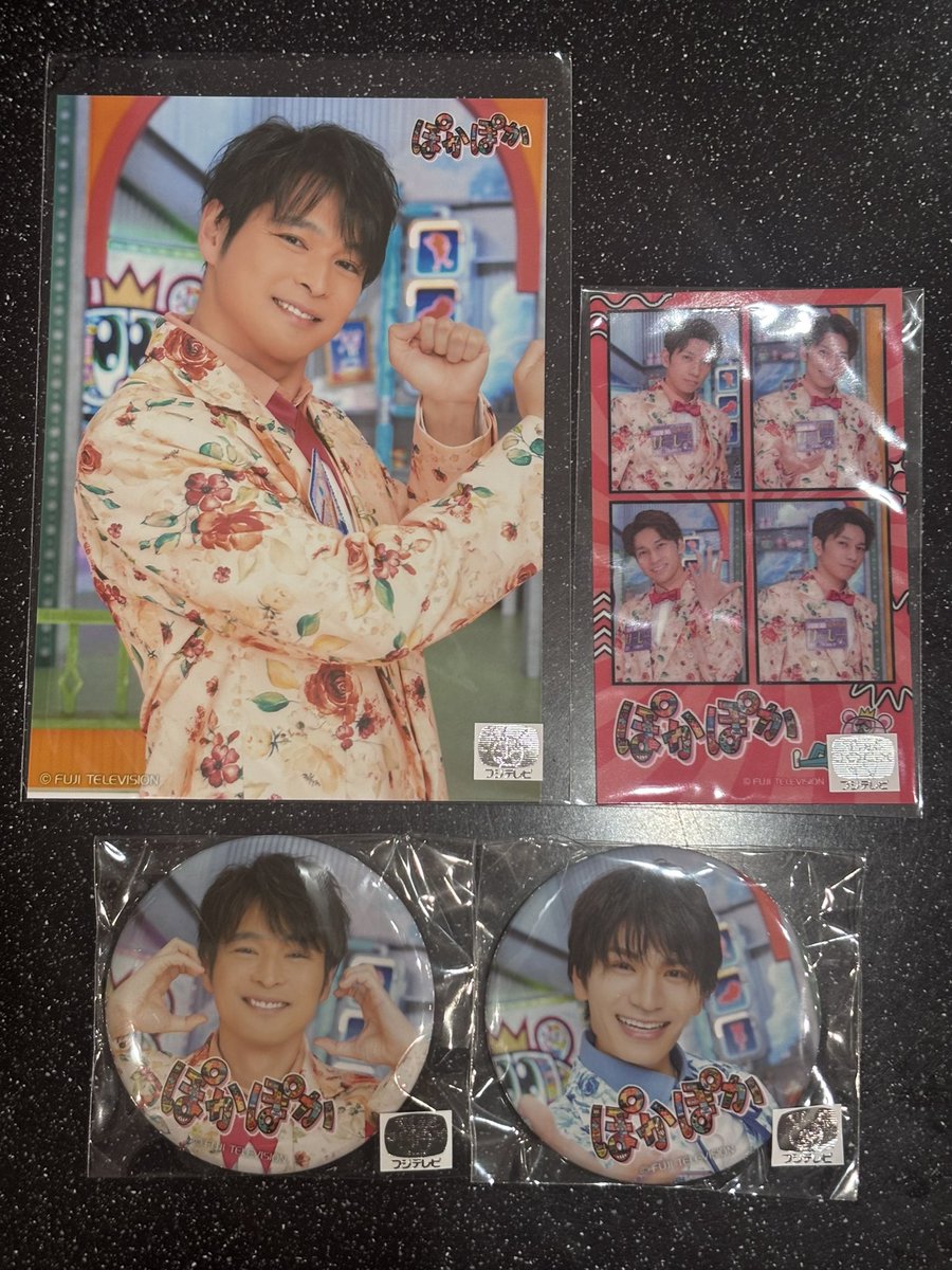h_chan_cat's tweet photo. SHOW-WA＆MATSURI「ぽかぽか」卒業記念メモリアルくじ【交換希望】

《譲》E賞 ステッカー🟥💜
         F賞 缶バッジ    🟥💙🟦💜
        G賞 ブロマイド🟥💙

《求》🟥💚🤍

8/11、8/31、10/1での手渡し交換希望❣️
フリマアプリを通しての郵送交換も可

お気軽にお声掛けください😌 https://t.co/QsKN5TwXOf