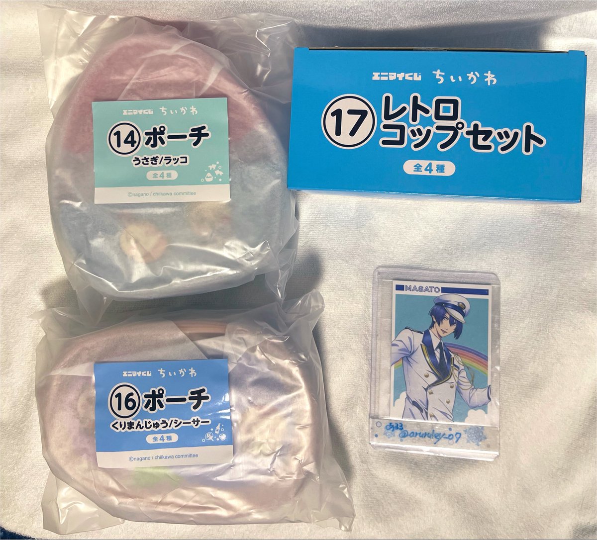 aruruley_07's tweet photo. 【交換】ちいかわ エニマイくじ 
譲
ぬいぐるみ:モモンガ
くりまんじゅう
ポーチ:うさぎ/ラッコ
くりまんじゅう/シーサー
コップセット
くりまんじゅう/シーサー
求 
ぬいぐるみ　ハチワレ
ポーチ　スイカ
大阪お手渡し、郵送
よろしくお願いいたします https://t.co/74LuqG0DjE