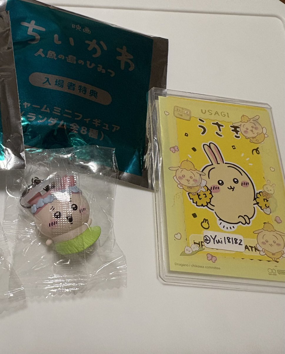 Yui18182's tweet photo. @momo_lilili_ はじめまして、検索から失礼します。当方古本屋（かにちゃん）を所持しており、後日立川駅または郵送での交換は可能でしょうか？ご検討よろしくお願いいたします。 https://t.co/bxIGJI3OMa