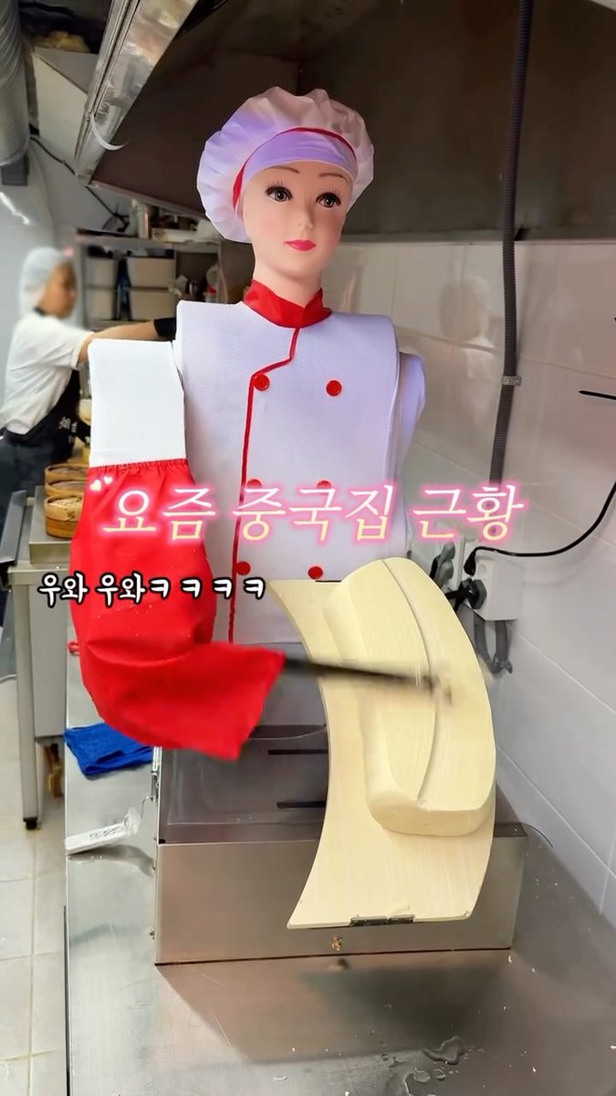 babloverss's tweet photo. 대구 명물 오드레기다. 대구에서 명물로 통한다는 오드레기를 을지로에서 먹을 수 있다.

꼬들쫄깃한 식감이 미쳤다. 대박적으로 맛있다. 불향이 은은하게 스며들어서 씹을수록 고소함이 확 올라온다. 매콤한 대파 뼈구이도 미쳤다. 빠삭한 감자전이랑 꼭 같이 먹어야 한자.… https://t.co/YmwAxmmD8Y