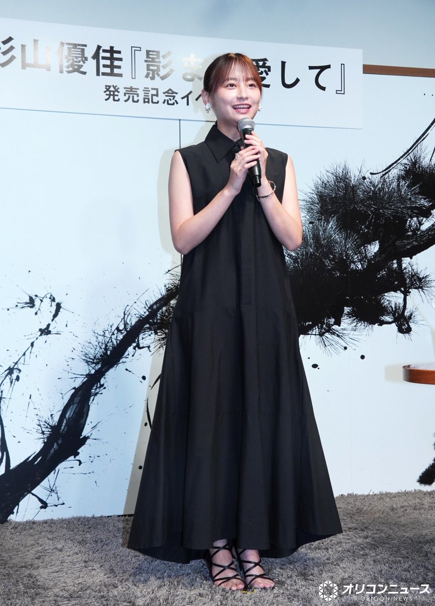 oricon's tweet photo. 影山優佳、周囲の期待を鎧としてまとう

もがき続けた10年での葛藤を吐露💭
https://t.co/Vj0a9UcY0B

#影まで愛して https://t.co/mXgGy5FARe