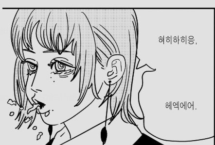samchi1366257's tweet photo. https://t.co/08O2SVzxsI
