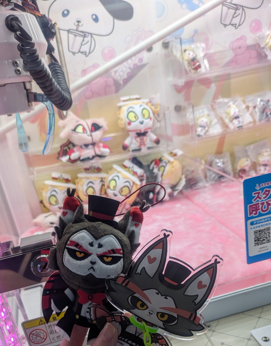 syuyakh's tweet photo. ゲロ傘とるざべびねらいでラウワン来たけど傘はとれなくてるざべびはなかった……🥲
その代わりパペットあったからそっちをお迎えしたうへへ……パペットはね…うへへ…🤤 https://t.co/ZRdMkLHG04