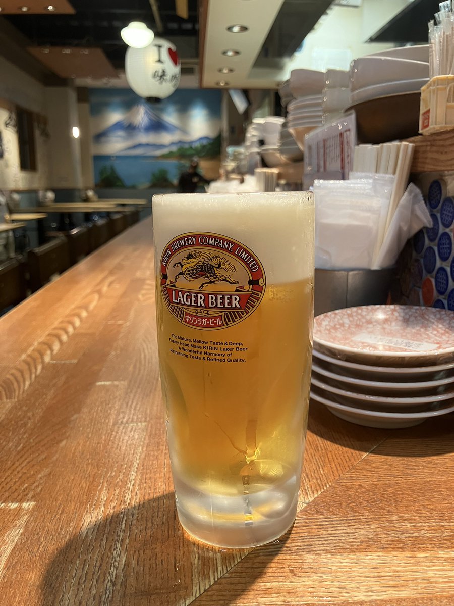 flowerprintsk's tweet photo. 美味かった！刺身とか置いてくれたらあと完璧なんすけどね。あと店員さんがオール外国人だったのは気になったかな。でもまた来ます。味噌カツが好きなんです

ふみ屋
愛知県名古屋市中区錦3-17-7 1F
https://t.co/bgfdwnXuMV
#名古屋グルメ #名古屋飲み #名古屋ふみ屋 #錦飲み #錦3 https://t.co/j8JHwE27ot