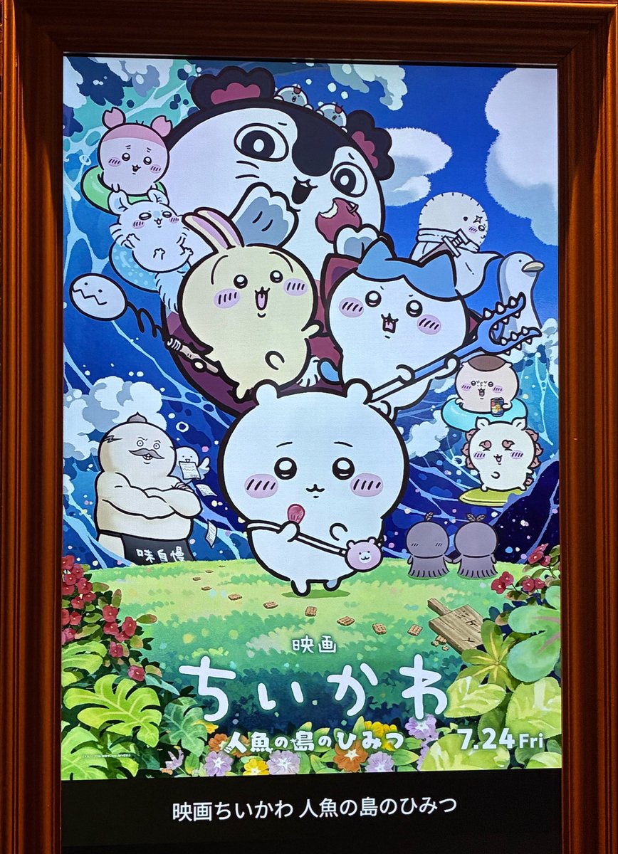 kama_wanu's tweet photo. 昨日はこちらでした https://t.co/Gptk9HJYm8