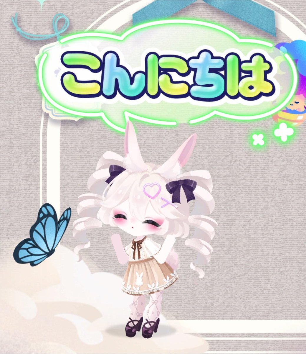syamutan27's tweet photo. 可愛く作れたと思う
実は結構お気に入りだから見て見てしたい https://t.co/VkKqsAWYyM