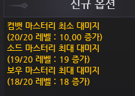 🫐🍓 딜구리 🍊🍒 tweet media
