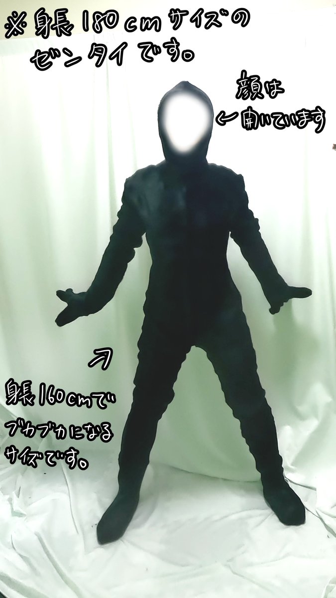 pokenagi_san's tweet photo. 『ストファーボディ』！

名前の通り、
ストレッチファーという生地で作った
着ぐるみボディですわ！

人間の骨格を出したい！
でも、動物のような
モフモフ感も出したいよ〜！

という時などに使える、
万能アイテムですわ！✨️ https://t.co/2Mh2bMwAkc