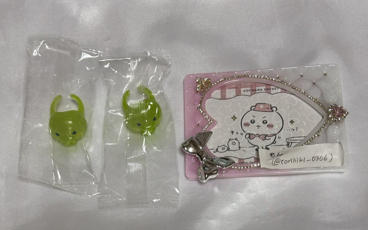 torihiki__0306's tweet photo. 【交換】たまごっち ガチャガチャ ぷくっとクリアリング

譲 ) くちぱっち
求 ) 同種 ラブリっち.メロディっち or 1弾 ふらわっち(求に優劣ございません。)

郵送orツイフィ記載場所にて手渡し。
お心当たりのある方はお声掛けください。 https://t.co/0xaedu6zZZ