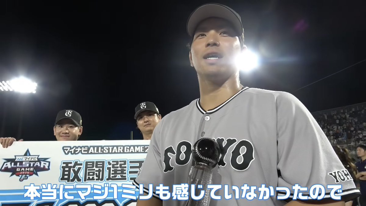 kyanadayo_'s tweet photo. ここ良すぎ https://t.co/NWDXvhldQ6
